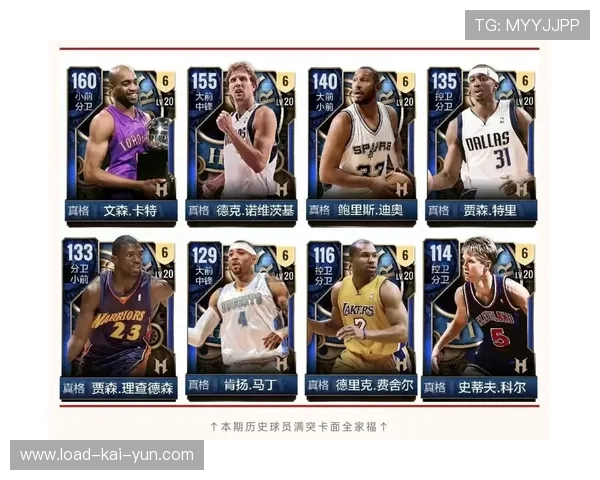 赛制观察：12分钟高强度对抗彻底告别全明星-养生篮球-时代